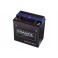 Batterie FE CBTX16-BS-1 (YTX16-BS-1 / YTX16BS1 / 16BS1) LxlxH : 150x87x
