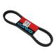 125901 COURROIE MAXISCOOTER ADAPTABLE HONDA 125 DYLAN, PANTHEON, PS, SH, S-WING, DAELIM S3 (916x22) -DAYCO- xxx Info DAYCO 