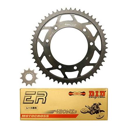 148976 KIT CHAINE ADAPTABLE PEUGEOT RIEJU 50 MRT ENDURO-SUPERMOTARD ROUES A RAYONS 420 11x52 (132 MAILLONS - CHAINE RACING) 