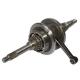 17563 EMBIELLAGE-VILEBREQUIN SCOOT ADAPTABLE MBK 50 OVETTO 4T-YAMAHA 50 NEOS 4T xxx Info 