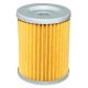 12535 FILTRE A HUILE MAXISCOOTER ADAPTABLE YAMAHA 400 MAJESTY 2004>2012-SUZUKI 400 BURGMAN 1999>2006 -P2R- xxx Info P2R (Motori