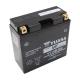 12665 BATTERIE 12V 12Ah YT14B-BS YUASA MF SANS ENTRETIEN PRET A L'EMPLOI (Lg150xL70xH145) (EQUIVALENT YT14-B4) YUASA BATTERIES