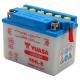 4114 BATTERIE 12V 4 Ah YB4L-B YUASA YUMICRON AVEC ENTRETIEN (Lg120xL70xH92) YUASA BATTERIES