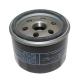 28471 FILTRE A HUILE MAXISCOOTER ADAPTABLE GILERA 800 GP 2008>-APRILIA 850 SRV 2012> -SELECTION P2R- xxx Info 