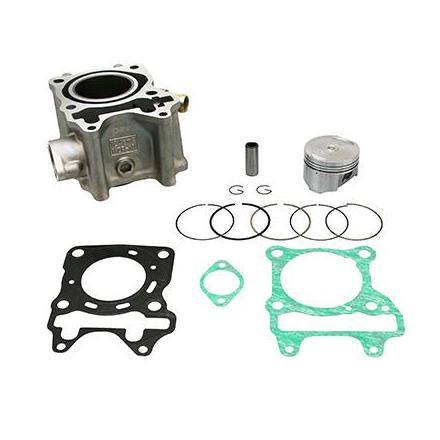 30458 CYLINDRE MAXISCOOTER ADAPTABLE HONDA 125 SH INJECTION (DIAM 52,4) - P2R- xxx Info P2R (Motorisé) 