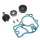 27777 KIT REPARATION POMPE A EAU SCOOT ADAPTABLE MBK 50 OVETTO 4T-YAMAHA 50 NEOS 4T (KIT) -P2R- xxx Info P2R (Motorisé) 