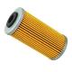 141430 FILTRE A HUILE HIFLOFILTRO POUR SHERCO 450 ENDURO 4.5 i 2004>2008, 450 SUPERMOTARD 4.5 i 2004>2008 (41x87mm) (HF611) xxx