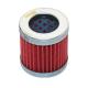 20441 FILTRE A HUILE HIFLOFILTRO POUR PIAGGIO 125 HEXAGON 1994>1999, LIBERTY 1997>1999, SKIPPER LX 1998>, SFERA 1995>1997- APRIL