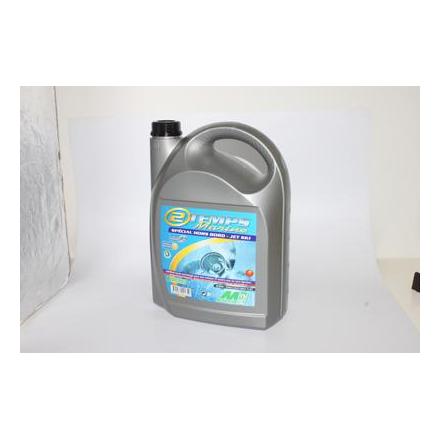 25917 HUILE MOTEUR 2 TEMPS MINERVA MARINE TCW3 (5L) (100% FRANCE) xxx Info MINERVA OIL 