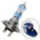 36713 AMPOULE-LAMPE 12V 55W NORME H7 CULOT PX26D NIGHT RACER 110 BLANC (PUISSANCE MAXIMALE) (PROJECTEUR) (BLISTER DE 2) -OSRAM 