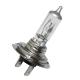 36714 AMPOULE-LAMPE 12V 55W NORME H7 CULOT PX26D NIGHT RACER 50 BLANC (PUISSANCE MAXIMALE) (PROJECTEUR) (VENDU A L'UNITE) -OSR