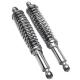 706 AMORTISSEUR CYCLO REGLABLE CHROME (ENTRAXE 330mm) DIAMETRE FIXATION SUPERIEUR 10mm ET INFERIEUR 8mm (PAIRE) -SELECTION P2R