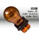 Ampoule W2.5 x 16q 12V27/7W Orange