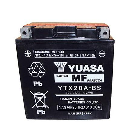 150080 BATTERIE 12V 17 Ah YTX20A-BS YUASA MF SANS ENTRETIEN LIVREE AVEC PACK ACIDE (Lg150xL87xH161) 2 Général | Fp-moto.com