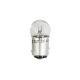 167977 AMPOULE-LAMPE CLIGNOTANT 12V 10-5W BAY15D (VENDU A L'UNITE) -SELECTION P2R- 2 Général | Fp-moto.com