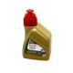 150344 HUILE DE FOURCHE-SUSPENSION CASTROL 5W SYNTHETIC FORK OIL (500 ml) 100% SYNTHETIQUE Lubrifiants et nettoyants | Fp