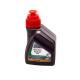 150347 HUILE DE FOURCHE-SUSPENSION CASTROL 20W FORK OIL (500 ml) Lubrifiants et nettoyants | Fp-moto.com garage moto albi at