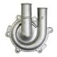 72802 COUVERCLE POMPE EAU (1 ENTREE + 1 SORTIE ALU - 1 RACCORD LAITON A L'ARRIERE) ORIGINE PIAGGIO 400-500 MP3, X-EVO 2007--GILE