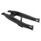 72851 BRAS DE SUSPENSION ARRIERE ORIGINE PIAGGIO GILERA 50 SMT, RCR 2011-2017 -2B004345600WGB- 2 Général | Fp-moto.com gara