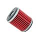 165373 FILTRE A HUILE MOTO ADAPTABLE FANTIC 250 CABALLERO 2011-2013 - GAS GAS 250 EC F 2012-2015 - YAMAHA 125 MT 2015-2018, 125 