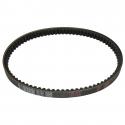 COURROIE ORIGINE PIAGGIO APRILIA 125 SCARABEO LIGHT 2007-2012 - 856026 -