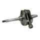 155999 EMBIELLAGE-VILEBREQUIN MAXISCOOTER ORIGINE PIAGGIO 300 BEVERLY, MP3, X7, VESPA GTS-GILERA 300 NEXUS, SR-MAX-APRILIA 300 A