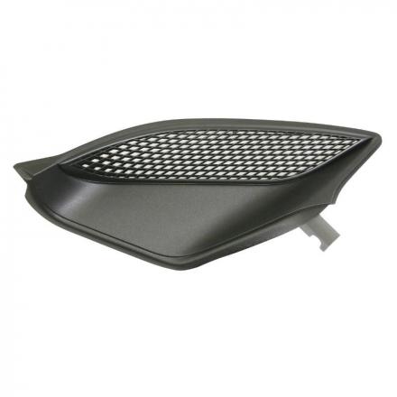 93874 GRILLE AERATION LATERAL AVANT DROITE ORIGINE PIAGGIO 50 NRG POWER 2005- -959326000G- 2 Général | Fp-moto.com garage m