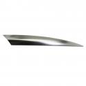PROTECTION AILE ARRIERE DROITE ARGENT ORIGINE PIAGGIO 125-350-500 X10 2012- -673462-