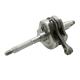 70537 EMBIELLAGE-VILEBREQUIN (CAT-1) MAXISCOOTER ORIGINE PIAGGIO 125 MP3, YOURBAN, BEVERLY, X10, X7, VESPA GTS-GILERA 125 NEXUS-