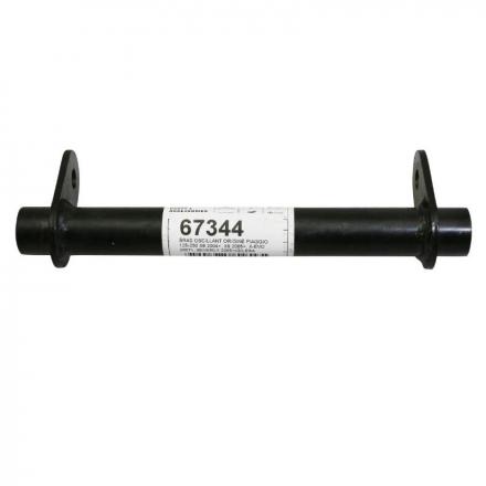 67344 BRAS OSCILLANT ORIGINE PIAGGIO 125-250 X8 2004-2006, X9 2005-, X-EVO 2007-, BEVERLY 2005--GILERA 125-250-300 NEXUS 2007-, 