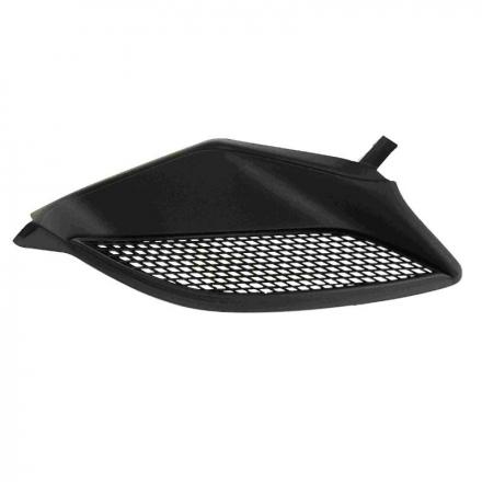 93875 GRILLE AERATION LATERAL AVANT GAUCHE ORIGINE PIAGGIO 50 NRG POWER 2005- -959327000G- 2 Général | Fp-moto.com garage m