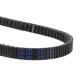 176816 COURROIE MAXISCOOTER POLINI POUR HONDA 125 PCX 2015-2017 (ORIGINAL) (248.126) 2 Général | Fp-moto.com garage moto alb