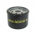 FILTRE A HUILE MOTO ADAPTABLE BMW 1200 R GS 2013-2014 RACING -HIFLOFILTRO HF160RC-