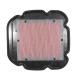 166478 FILTRE A AIR MOTO ADAPTABLE SUZUKI 650 V STROM 2010-2015 -HIFLOFILTRO HFA3614- 2 Général | Fp-moto.com garage moto a