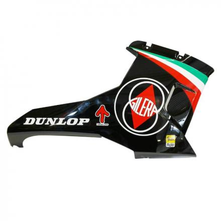 69974 FLANC INFERIEUR LATERAL AVANT DROIT GILERA 125 SC 2006 NOIR -86265200WN0 - 2 Général | Fp-moto.com garage moto albi a