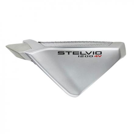 98467 EXTENSION CARENAGE GAUCHE ORIGINE PIAGGIO MOTO-GUZZI 1200 STELVIO ARGENT 2008-2010 -88307300Y10- 2 Général | Fp-moto.