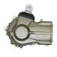 131904 CARTER DE TRANSMISSION COMPLET ORIGINE MOTO-GUZZI 1100 BREVA, GRISO 2005-2008 -GU400122400100- 2 Général | Fp-moto.c