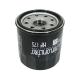166455 FILTRE A HUILE MOTO ADAPTABLE HARLEY- DAVIDSON 500 XG STREET 2015- -HIFLOFILTRO HF175- 2 Général | Fp-moto.com garag
