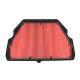 177198 FILTRE A AIR MOTO ADAPTABLE HONDA 600 CBR F 1999-2000 -HIFLOFILTRO HFA1603- 2 Général | Fp-moto.com garage moto albi