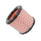 165412 FILTRE A AIR MOTO ADAPTABLE YAMAHA 660 XT Z TENERE 2008-2016 -HIFLOFILTRO HFA4616OE- 2 Général | Fp-moto.com garage 