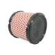 165412 FILTRE A AIR MOTO ADAPTABLE YAMAHA 660 XT Z TENERE 2008-2016 -HIFLOFILTRO HFA4616OE- 2 Général | Fp-moto.com garage 