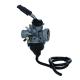 142610 CARBURATEUR ORIGINE PIAGGIO GILERA 50 SMT, RCR 2011--APRILIA 50 SX, RX 2011- -CM1527106- 2 Général | Fp-moto.com gar