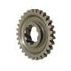 69442 ENGRENAGE DE KICK (29 DENTS) ORIGINE PIAGGIO GILERA 50 SMT, RCR 2006--APRILIA 50 SX, RX 2006-, 50 RS 2006-2010, RS-4 2011-