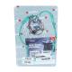 175443 JOINT CARTER EMBRAYAGE 50 A BOITE ADAPTABLE MINARELLI 50 AM6 - YAMAHA 50 DT R 2003-2008 - BETA 50 RR MOTARD 2003- (POCHE