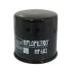 166469 FILTRE A HUILE MOTO ADAPTABLE HYOSUNG 450 TE 2008-2011 -HIFLOFILTRO HF682- 2 Général | Fp-moto.com garage moto albi 