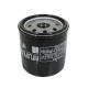 166449 FILTRE A HUILE MOTO ADAPTABLE KAWASAKI 400 NINJA KAF 2010-2016 -HIFLOFILTRO HF128- 2 Général | Fp-moto.com garage mo
