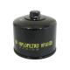 166457 FILTRE A HUILE MOTO ADAPTABLE BMW 1200 R GS 2013-2014 RACING -HIFLOFILTRO HF160RC- 2 Général | Fp-moto.com garage m