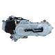 168693 MOTEUR SCOOT ADAPTBLE SYM 50 FIDDLE II 4T, FIDDLE III 4T, ORBIT II 4T, ORBIT III 4T, SYMPHONY 4T-PEUGEOT 50 TWEET 4T, VIV
