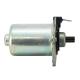 168208 DEMARREUR SCOOT ADAPTABLE HONDA 50 DIO, SR, GP, ZX, 50 SJ BALI, 50 SFX, SXR, 50 SH 1996-2002, 50 X8RS, X8RX (12V - 11 D