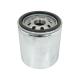 166454 FILTRE A HUILE MOTO ADAPTABLE HARLEY- DAVIDSON 1130 NIGHT ROD SP 2007-2015 CHROME -HIFLOFILTRO HF174C- 2 Général | 